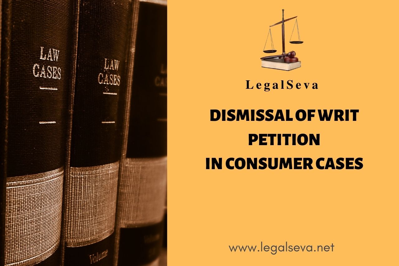 High Court Chandigarh Writ Petition in Consumer Cases