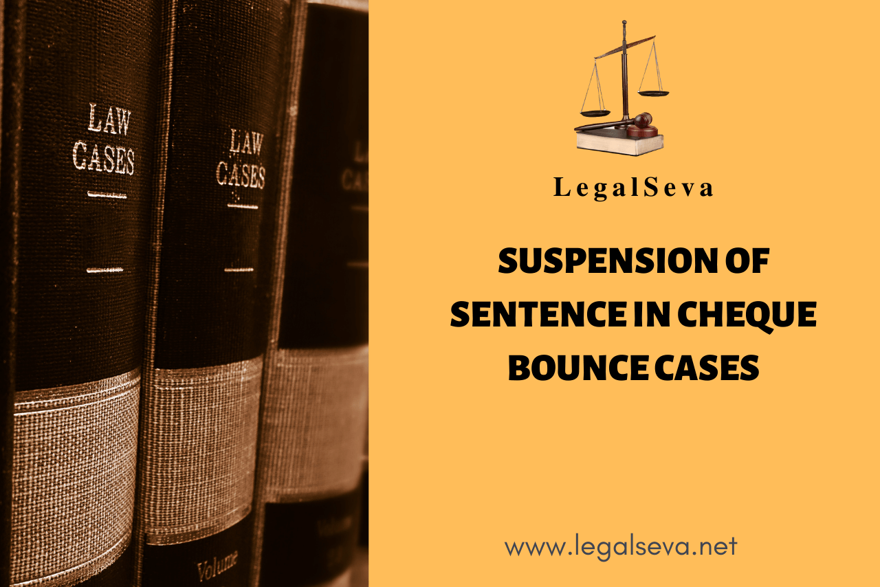 Cheque Bounce Interim Compensation Case High Court Chandigarh