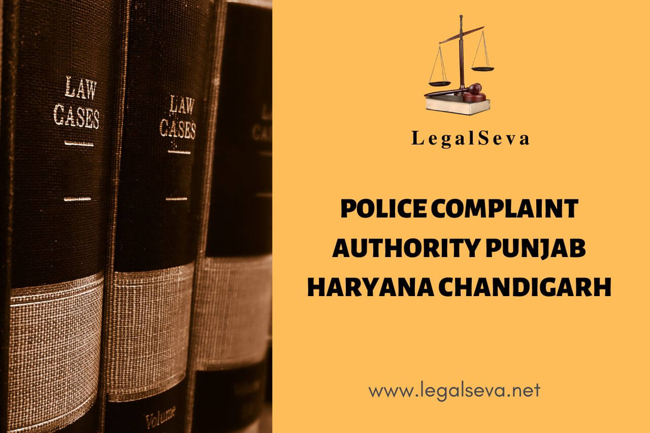 Police Complaint Authority Punjab Haryana Chandigarh